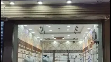 محل خياطة رجالي