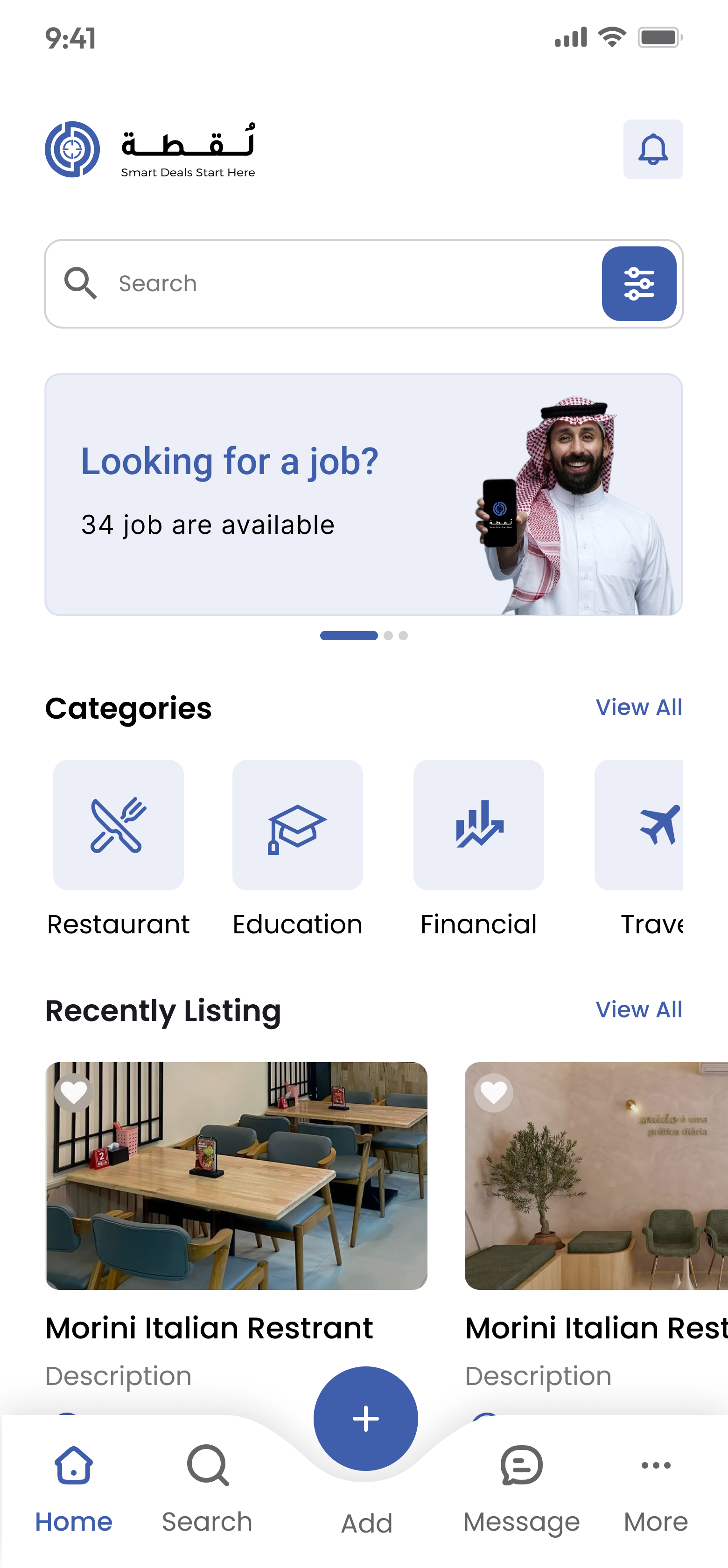 Loqta app screenshot